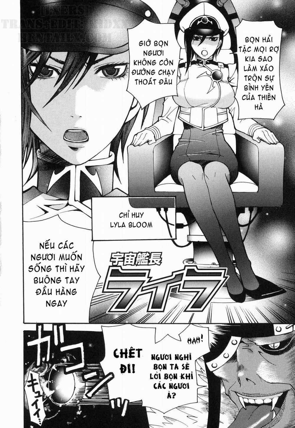 Prized Masochist 9 [End] trang 1