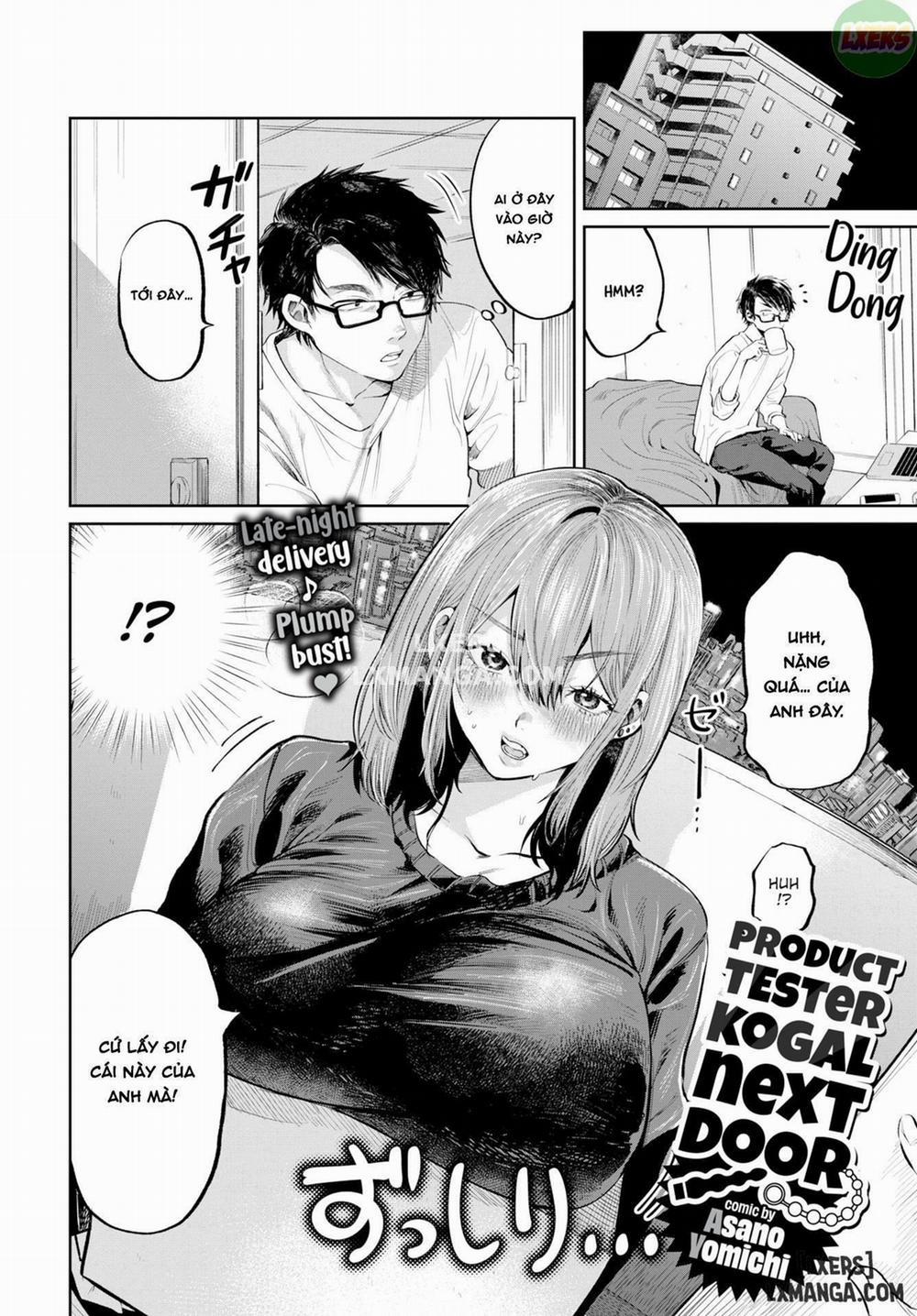 Product Tester Kogal Next Door Oneshot trang 1