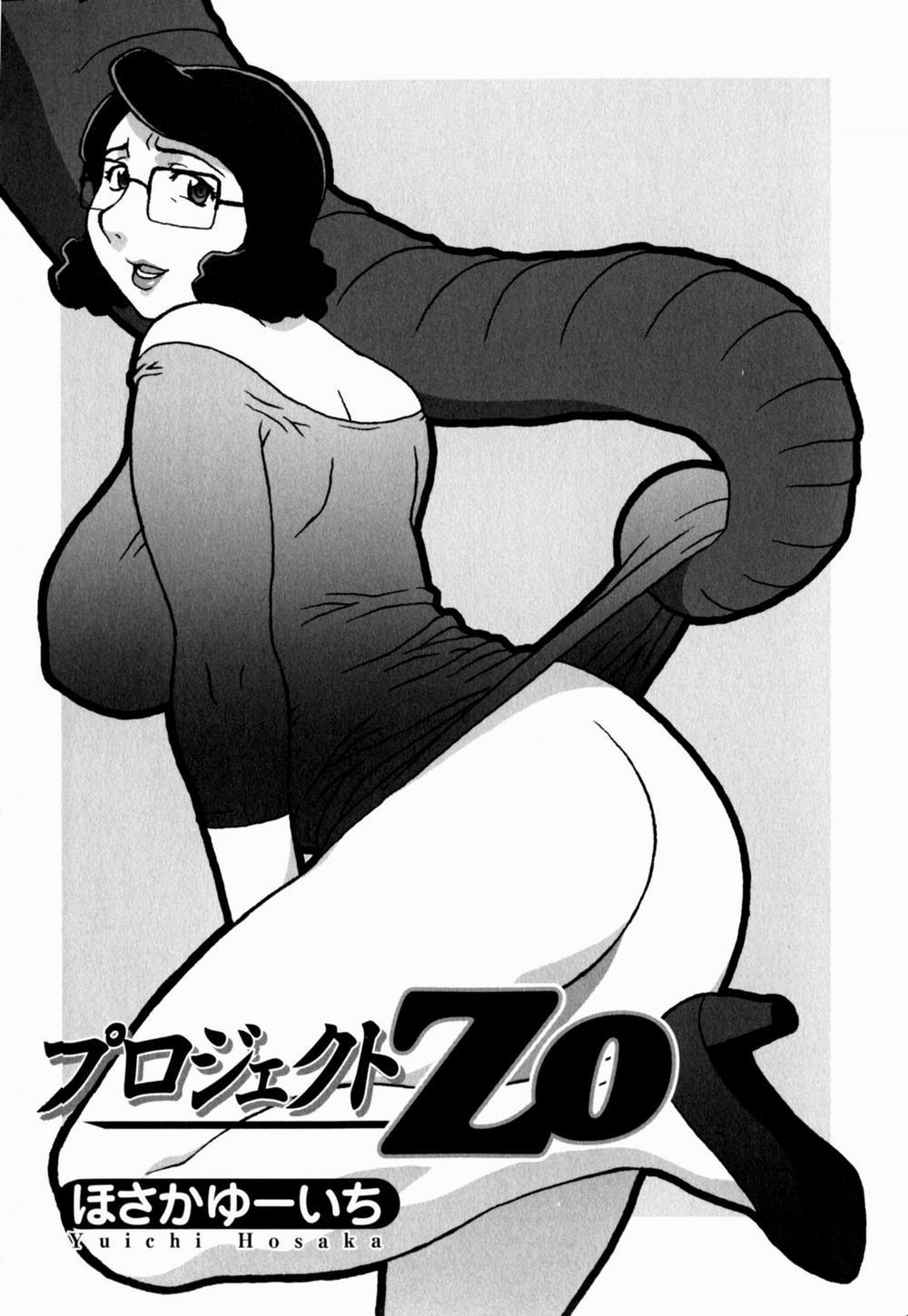 Project Elephant Oneshot trang 2