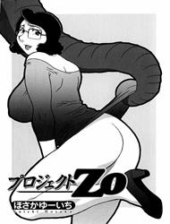 Đọc truyện tranh Project Elephant