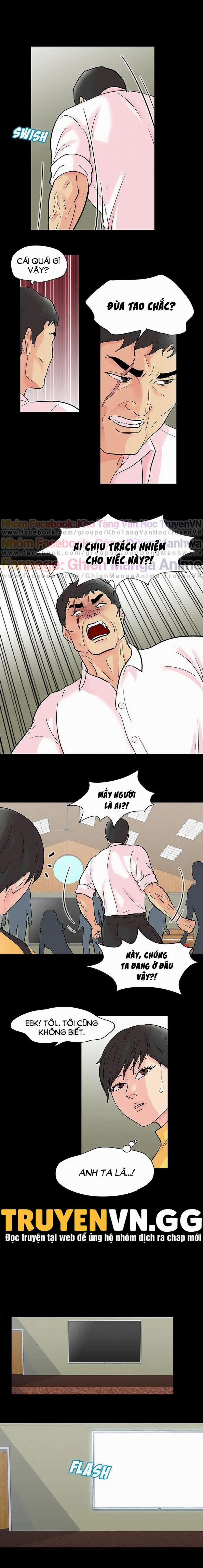 Project Utopia 71 trang 3