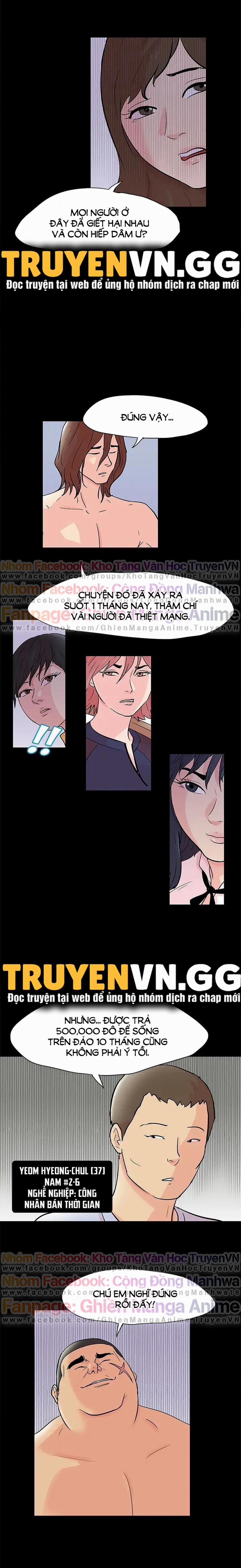 Project Utopia 72 trang 5