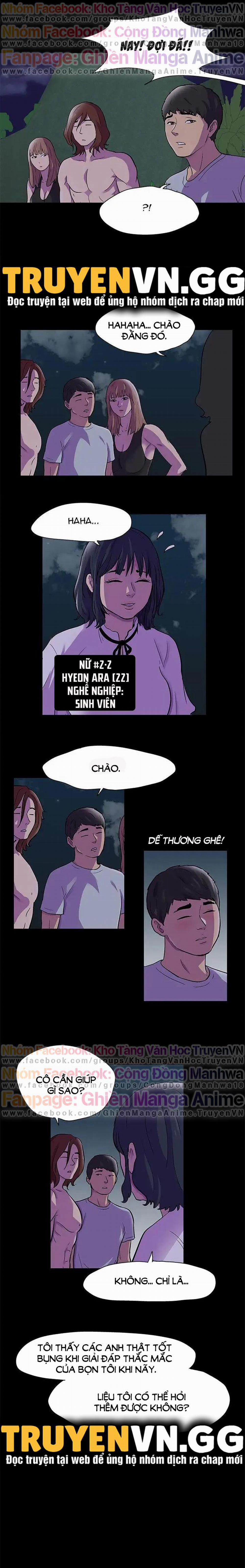 Project Utopia 73 trang 1