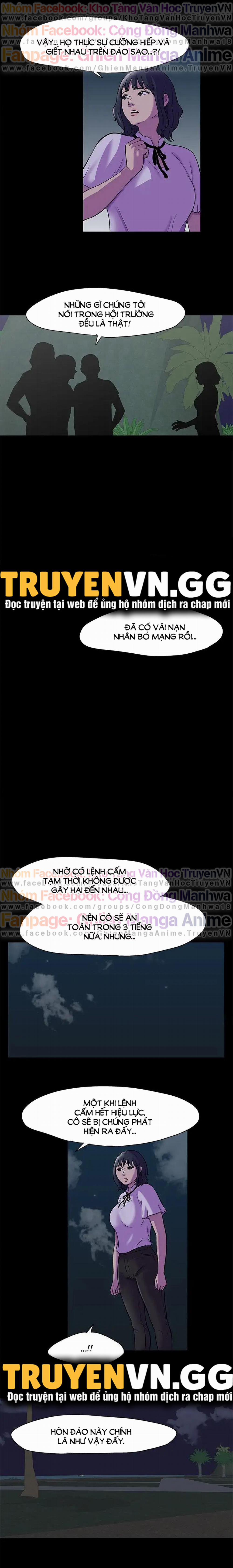 Project Utopia 73 trang 4