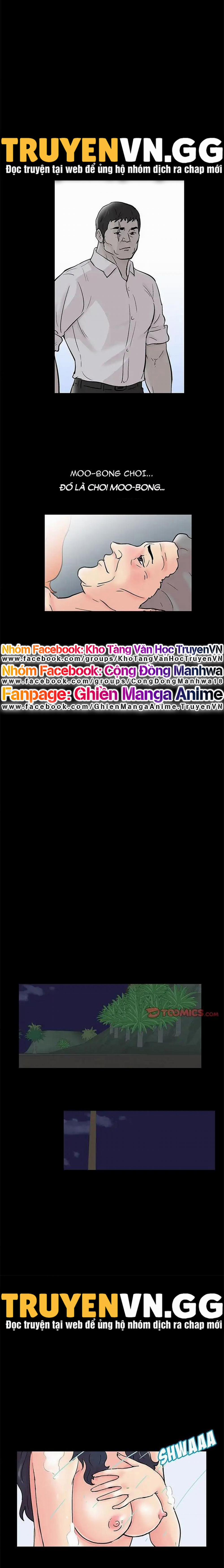 Project Utopia 73 trang 8