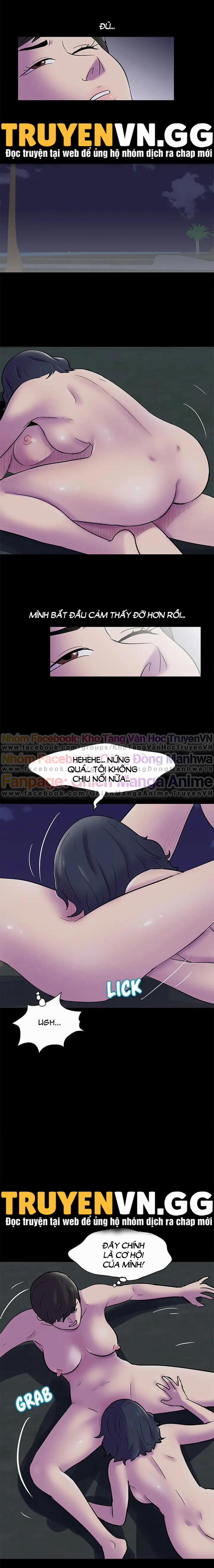 Project Utopia 74 trang 7