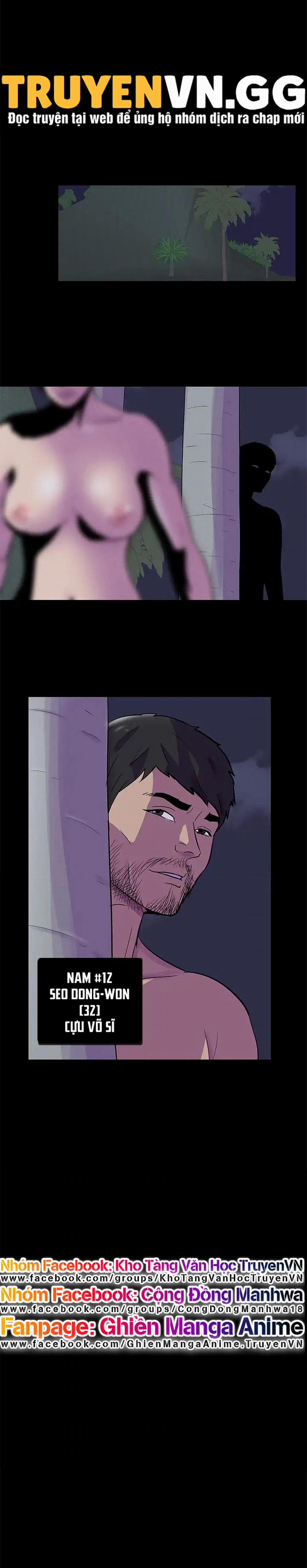 Project Utopia 74 trang 9