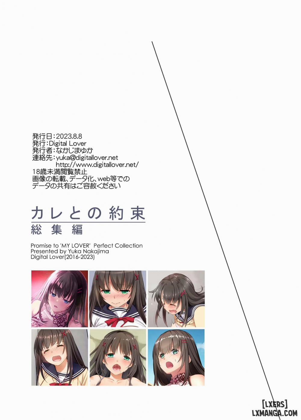 Promise with Him 4 trang 58