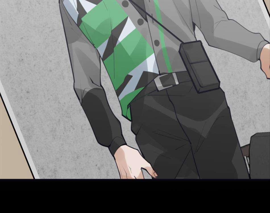 Pry (Trộm Nhìn) 29 trang 3