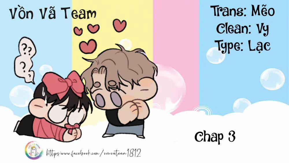 Pry (Trộm Nhìn) 3 trang 0