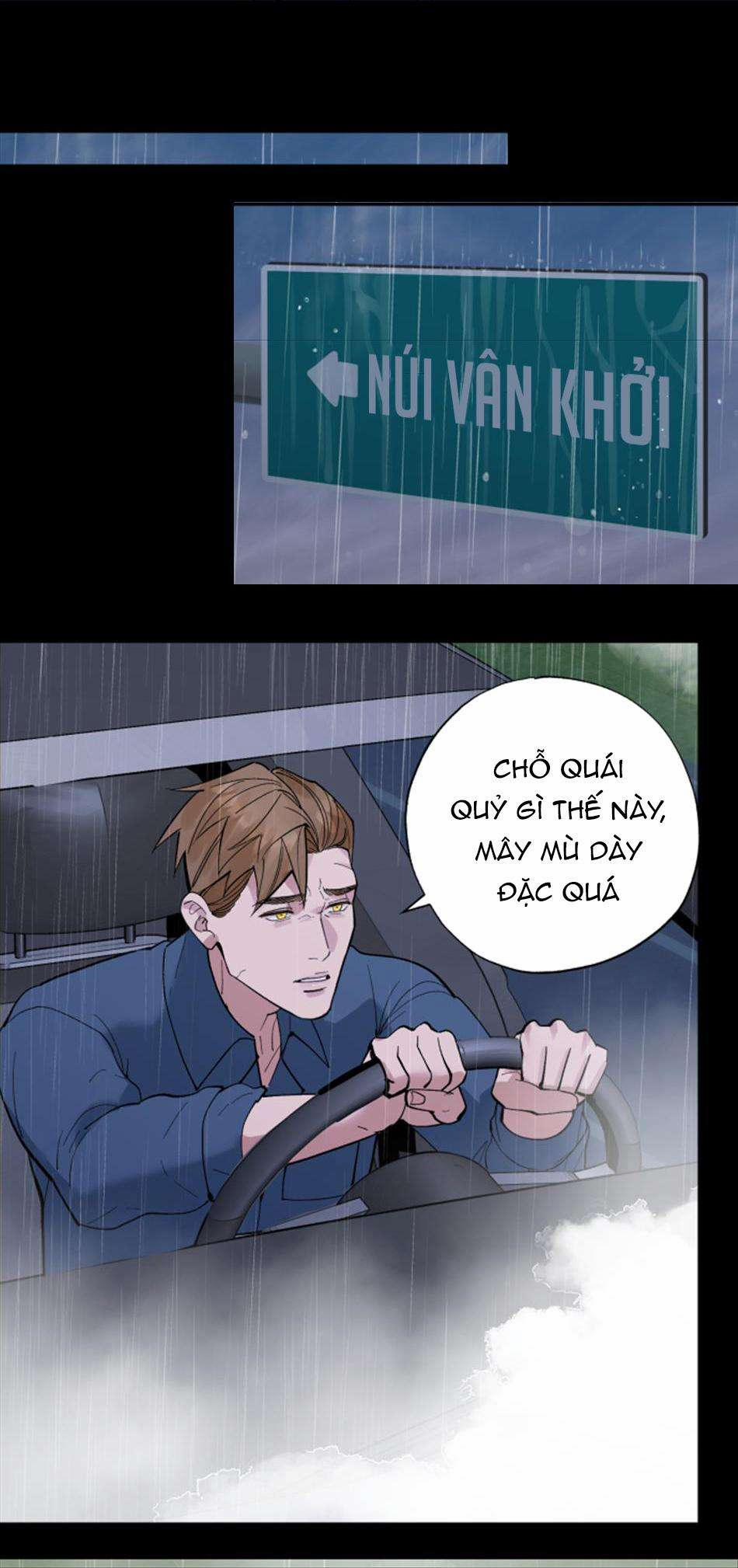 Pry (Trộm Nhìn) 30 trang 2