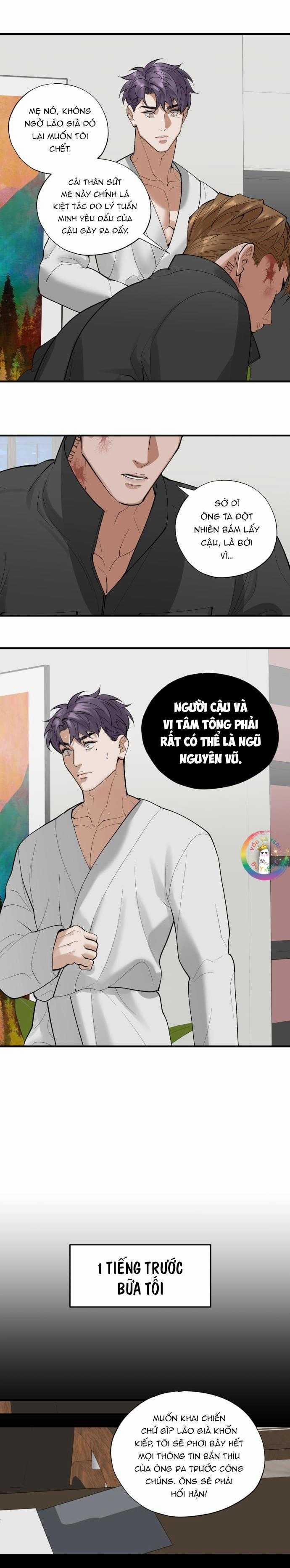 Pry (Trộm Nhìn) 33 trang 15