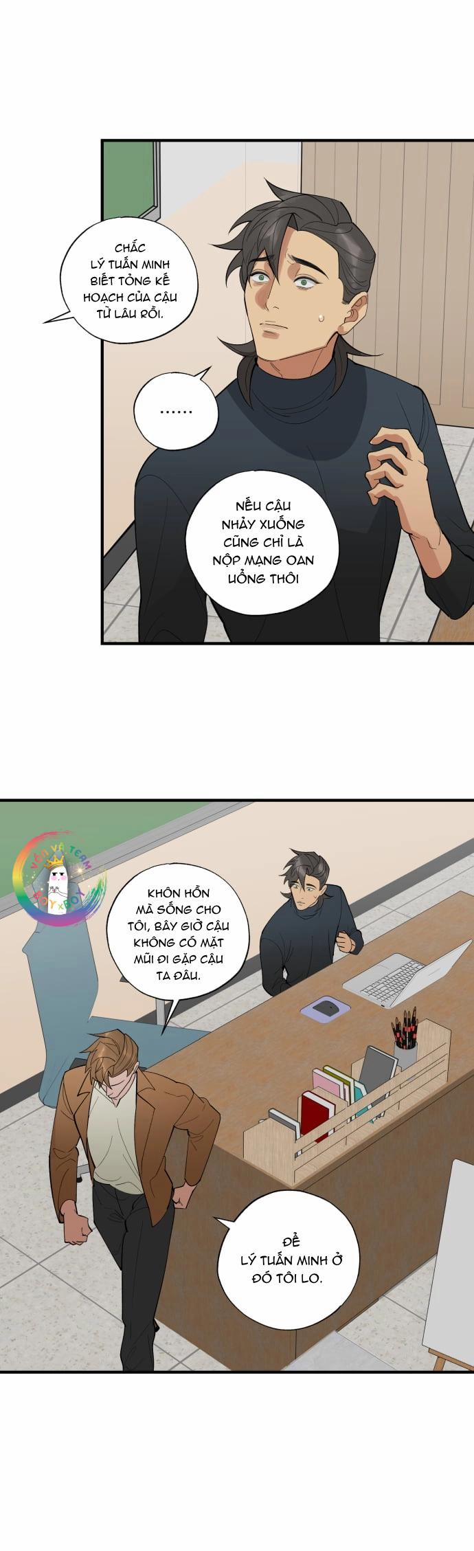 Pry (Trộm Nhìn) 35 trang 23