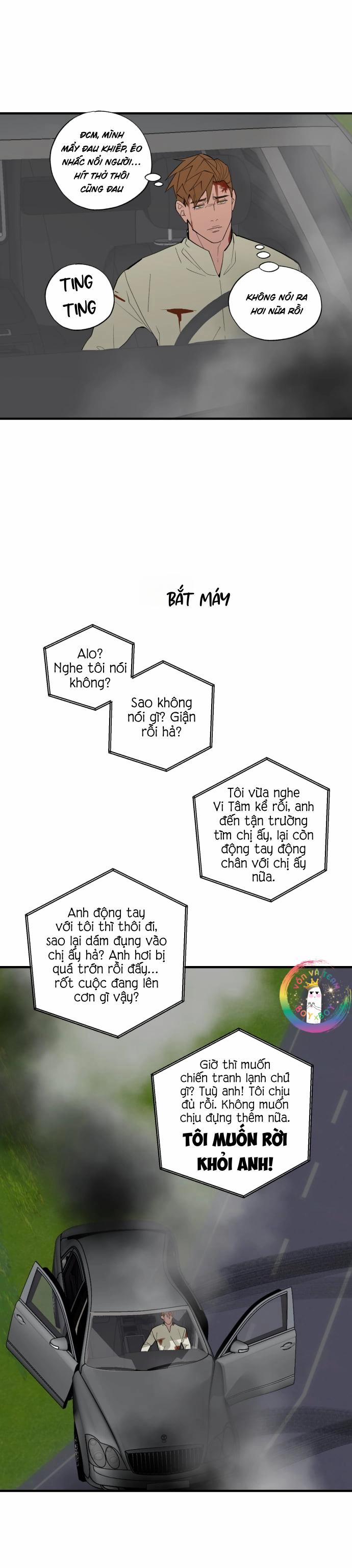 Pry (Trộm Nhìn) 35 trang 35