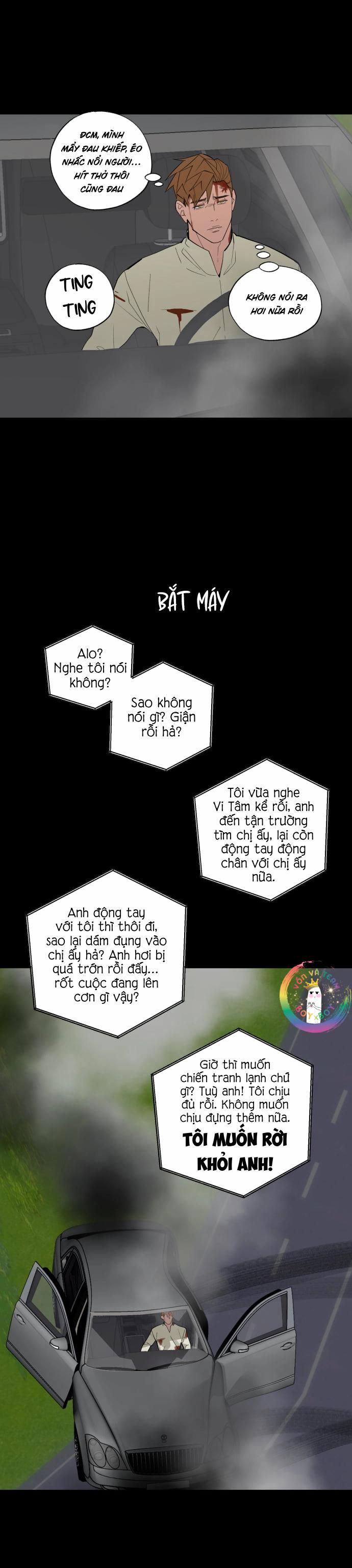 Pry (Trộm Nhìn) 36 trang 6