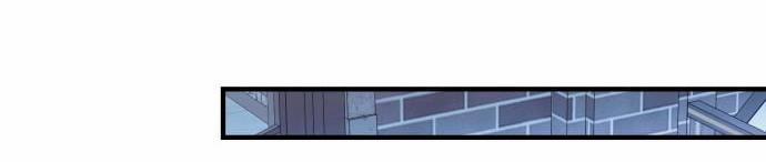 Pry (Trộm Nhìn) 44 trang 5