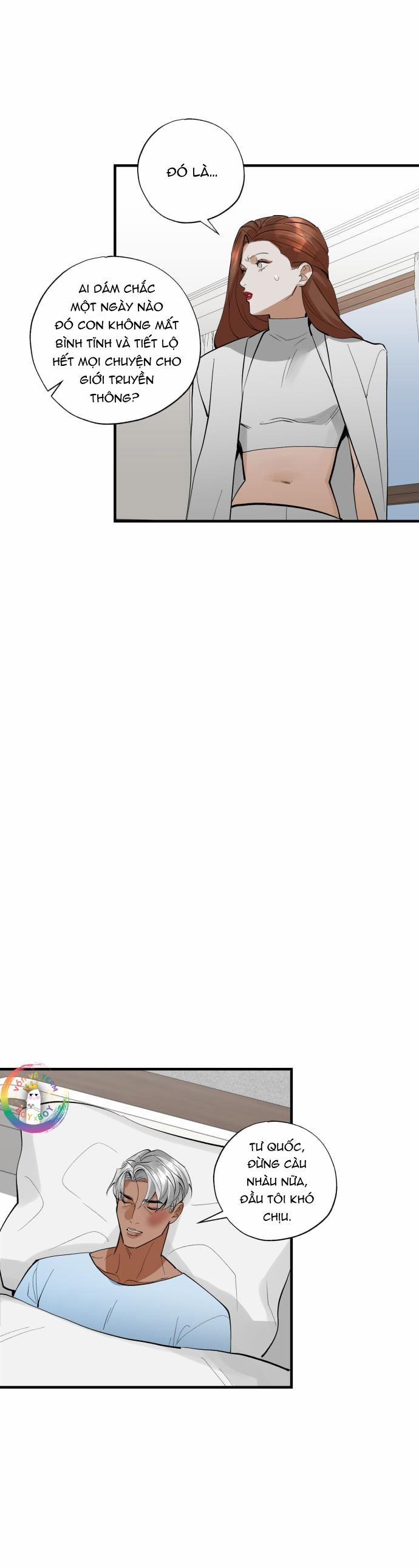 Pry (Trộm Nhìn) 46 trang 22