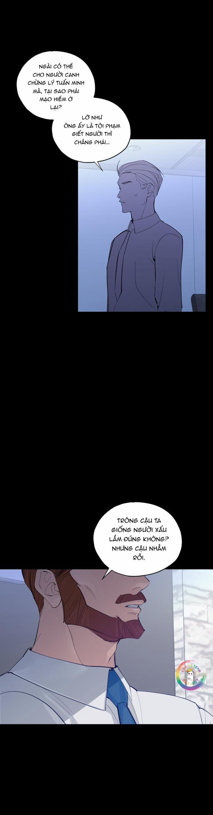 Pry (Trộm Nhìn) 47 trang 22