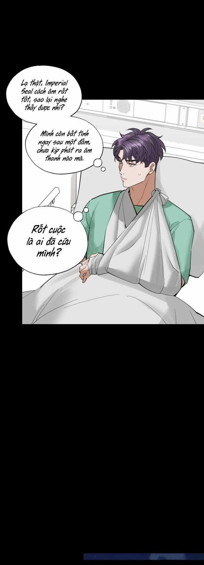 Pry (Trộm Nhìn) 48 trang 14