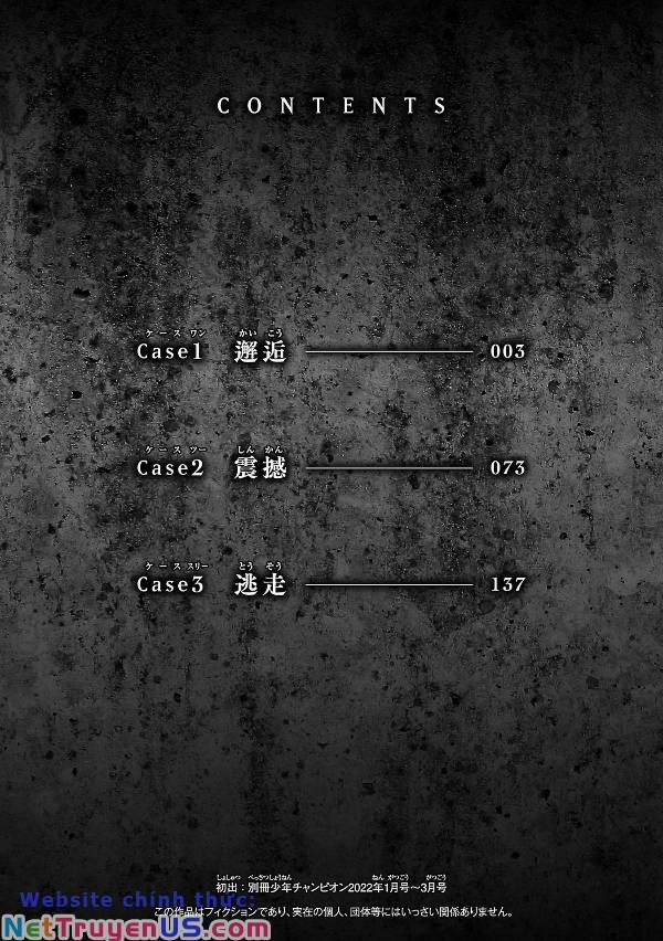 Psycho X Past: Những Vụ Án Giết Người Kỳ Quái 1.1 trang 2