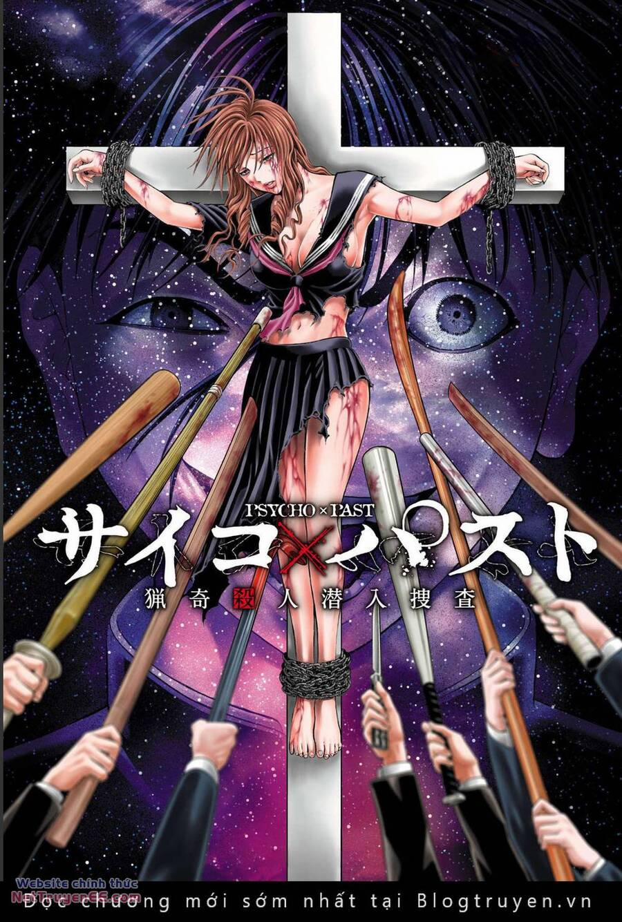 Psycho X Past: Những Vụ Án Giết Người Kỳ Quái 12 trang 1