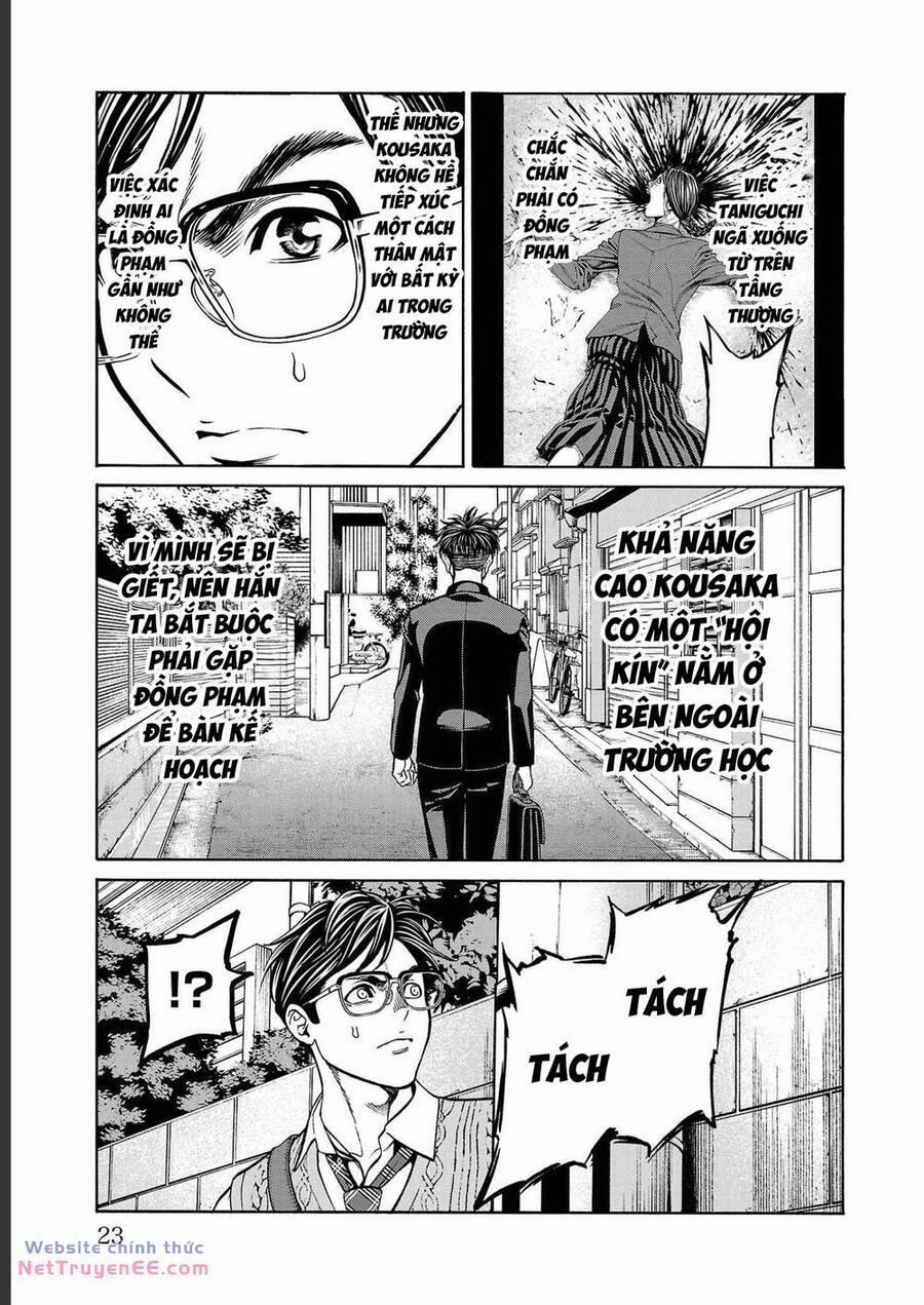 Psycho X Past: Những Vụ Án Giết Người Kỳ Quái 12 trang 20