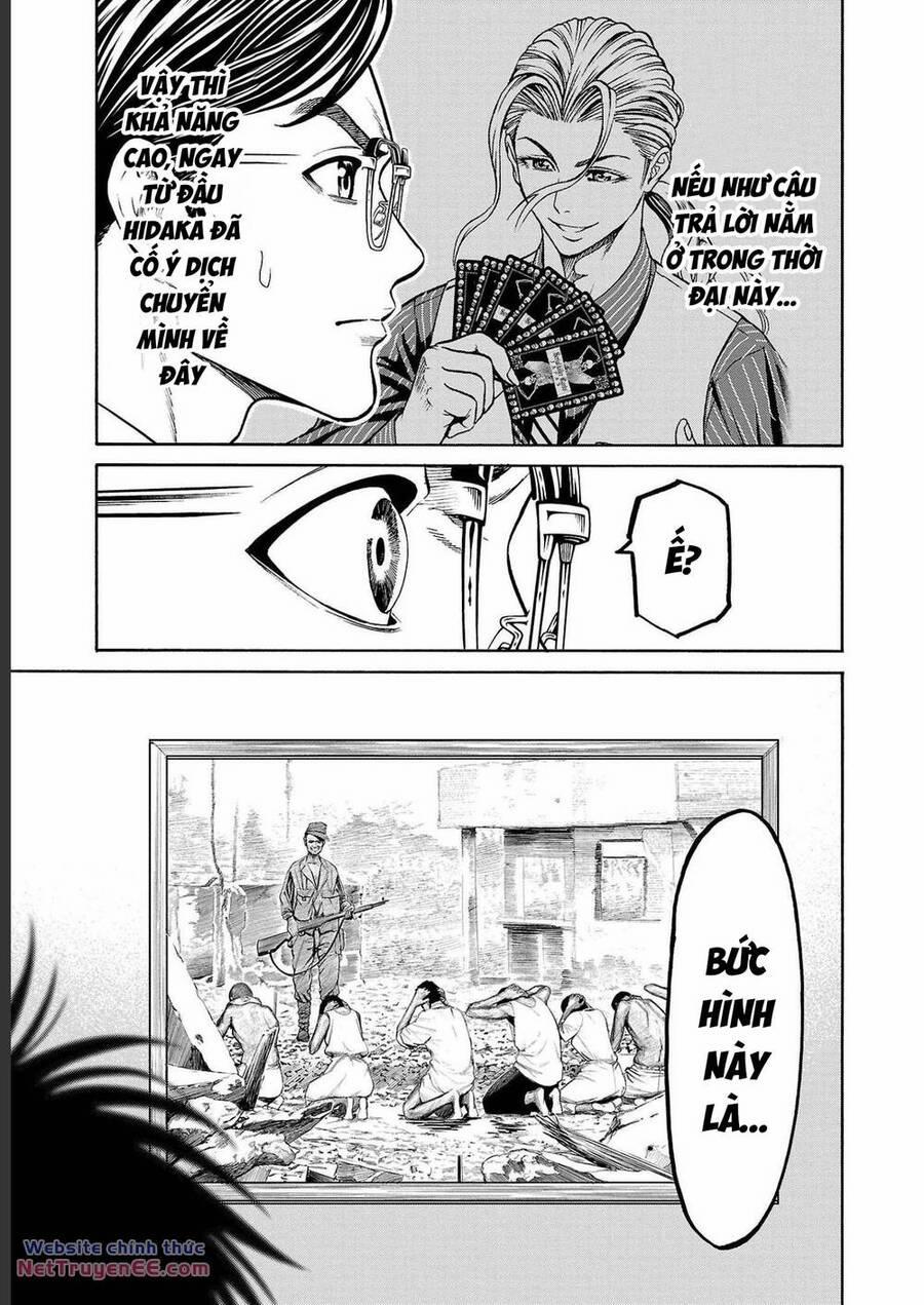 Psycho X Past: Những Vụ Án Giết Người Kỳ Quái 12 trang 30
