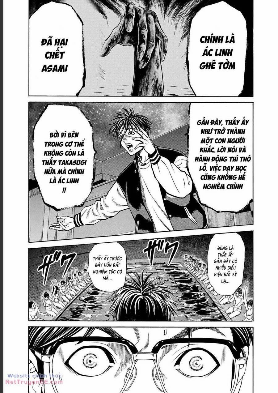 Psycho X Past: Những Vụ Án Giết Người Kỳ Quái 13 trang 13