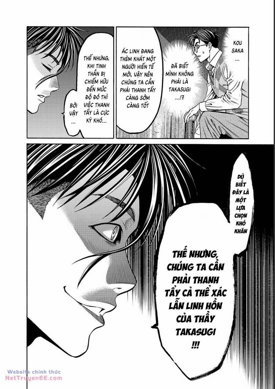 Psycho X Past: Những Vụ Án Giết Người Kỳ Quái 13 trang 14