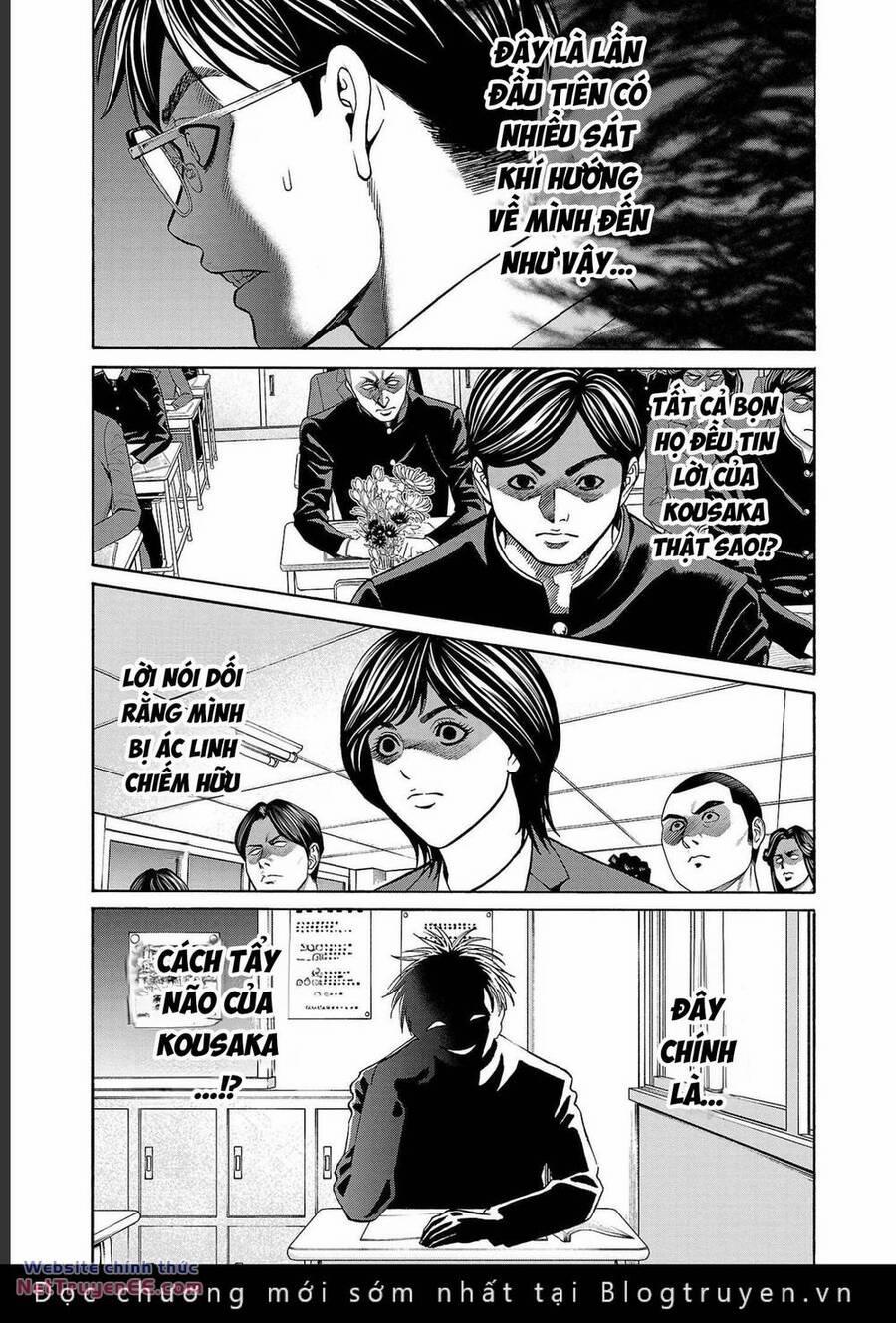 Psycho X Past: Những Vụ Án Giết Người Kỳ Quái 13 trang 20