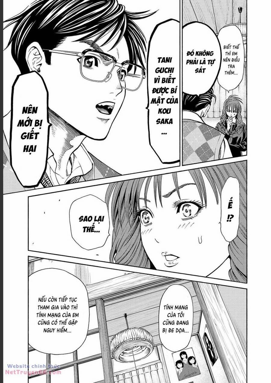 Psycho X Past: Những Vụ Án Giết Người Kỳ Quái 13 trang 32