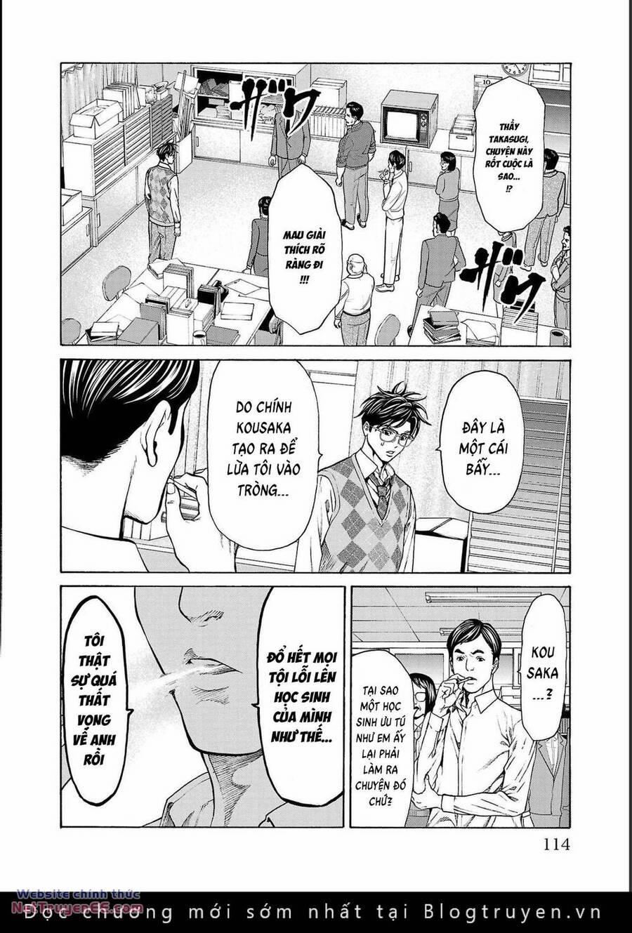 Psycho X Past: Những Vụ Án Giết Người Kỳ Quái 14 trang 13