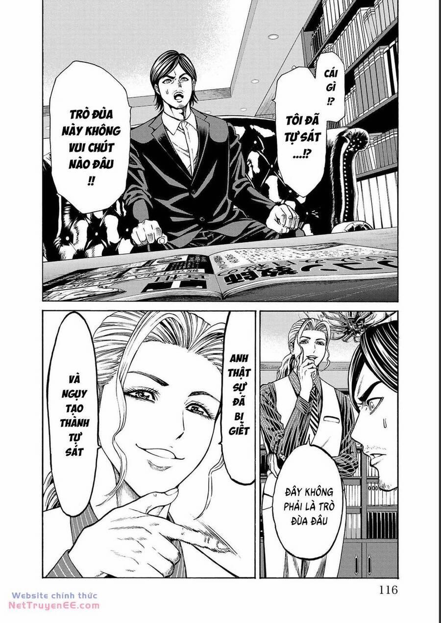 Psycho X Past: Những Vụ Án Giết Người Kỳ Quái 14 trang 15