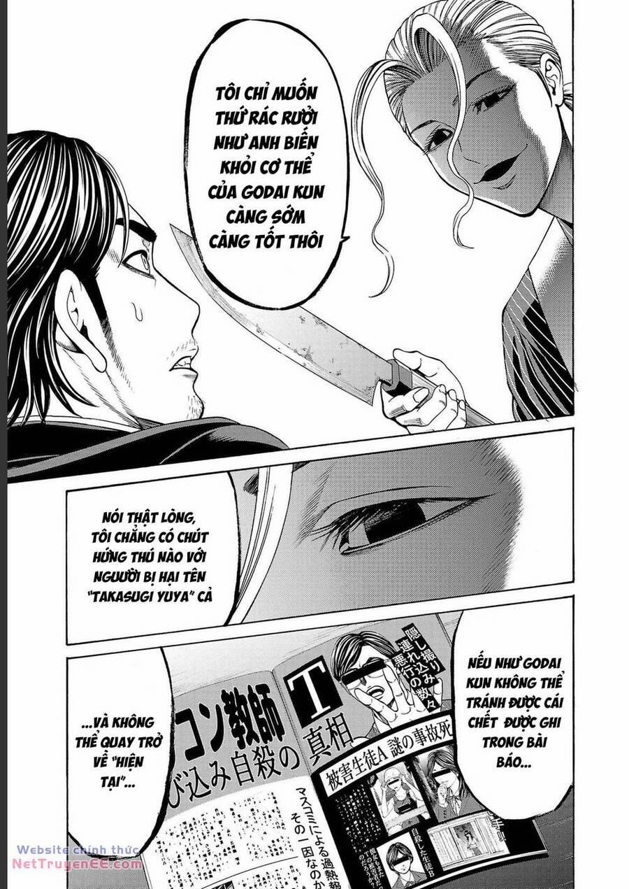 Psycho X Past: Những Vụ Án Giết Người Kỳ Quái 14 trang 20