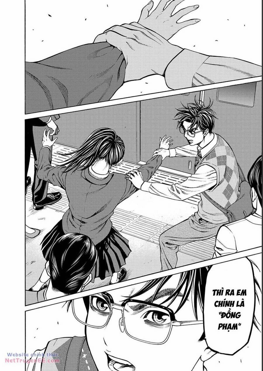 Psycho X Past: Những Vụ Án Giết Người Kỳ Quái 14 trang 28