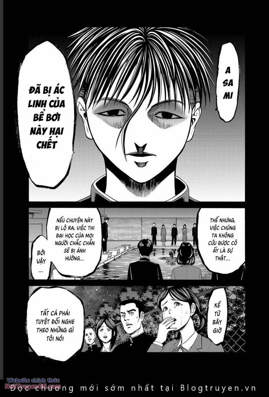 Psycho X Past: Những Vụ Án Giết Người Kỳ Quái 14 trang 41