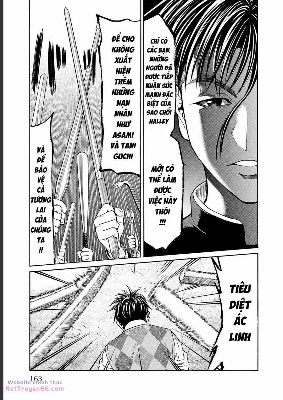 Psycho X Past: Những Vụ Án Giết Người Kỳ Quái 15 trang 11