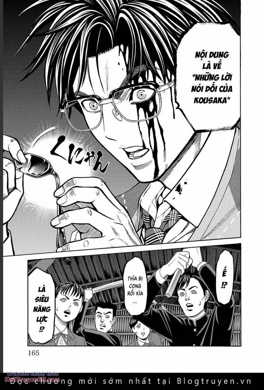 Psycho X Past: Những Vụ Án Giết Người Kỳ Quái 15 trang 13