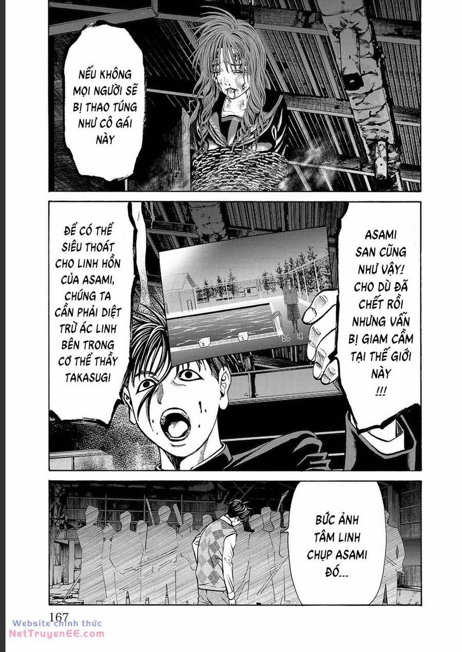 Psycho X Past: Những Vụ Án Giết Người Kỳ Quái 15 trang 15