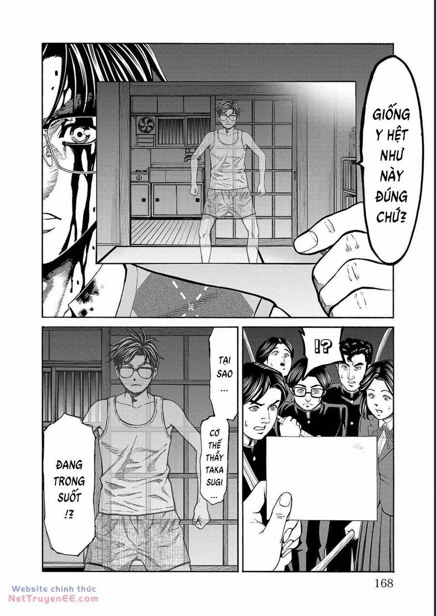 Psycho X Past: Những Vụ Án Giết Người Kỳ Quái 15 trang 16