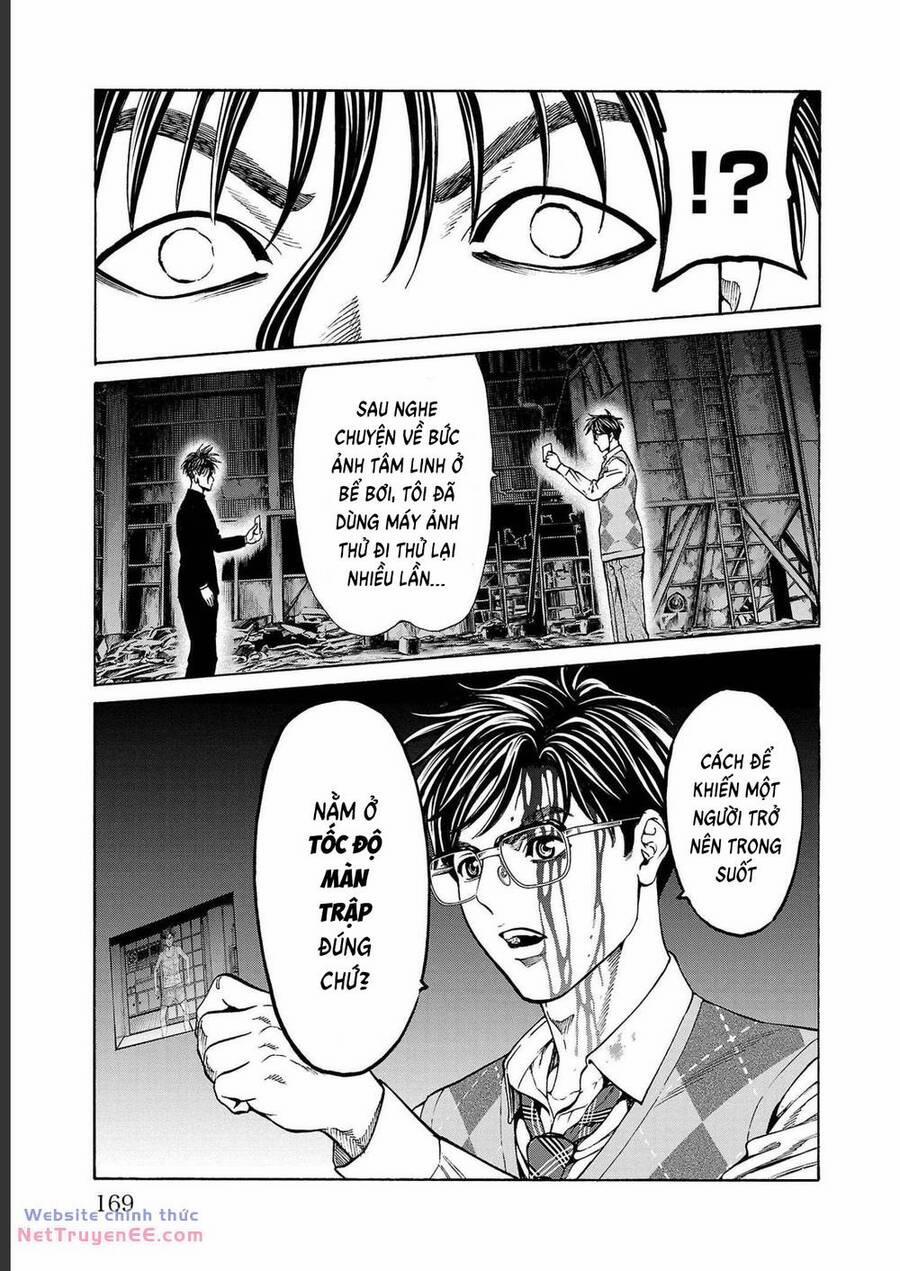 Psycho X Past: Những Vụ Án Giết Người Kỳ Quái 15 trang 17