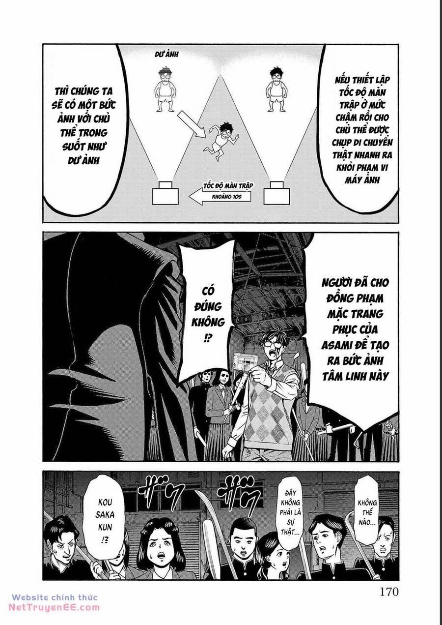 Psycho X Past: Những Vụ Án Giết Người Kỳ Quái 15 trang 18