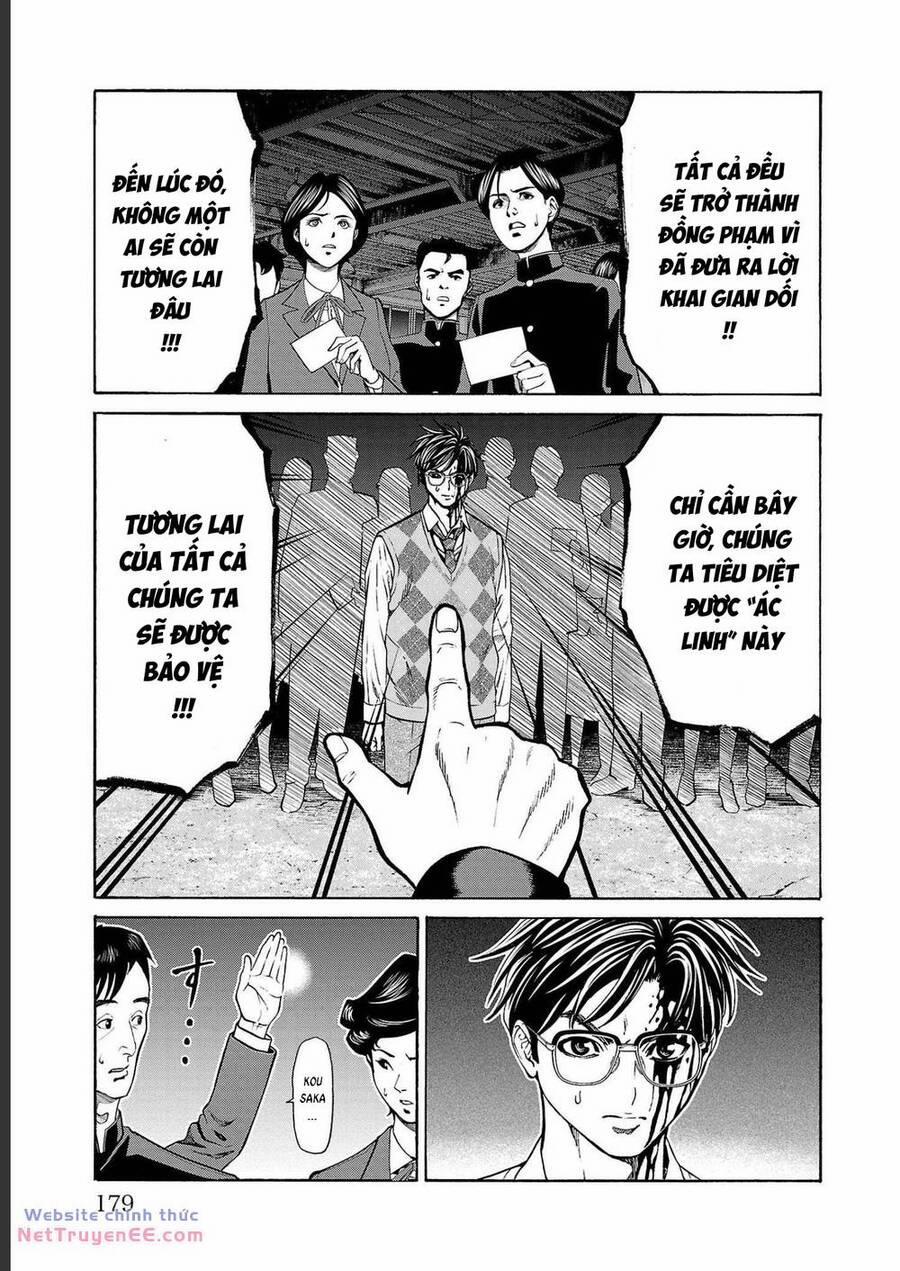 Psycho X Past: Những Vụ Án Giết Người Kỳ Quái 15 trang 27