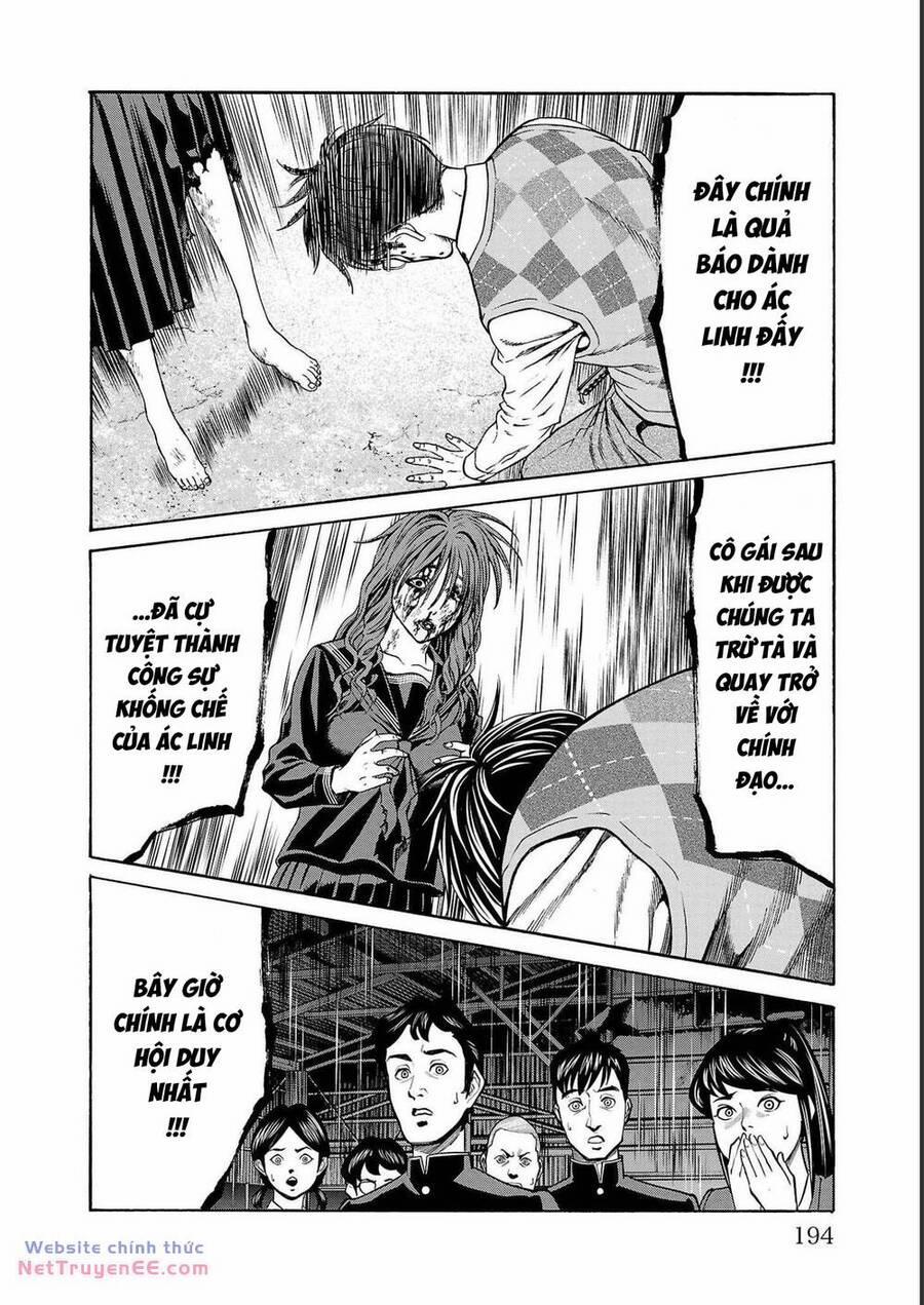 Psycho X Past: Những Vụ Án Giết Người Kỳ Quái 15 trang 41