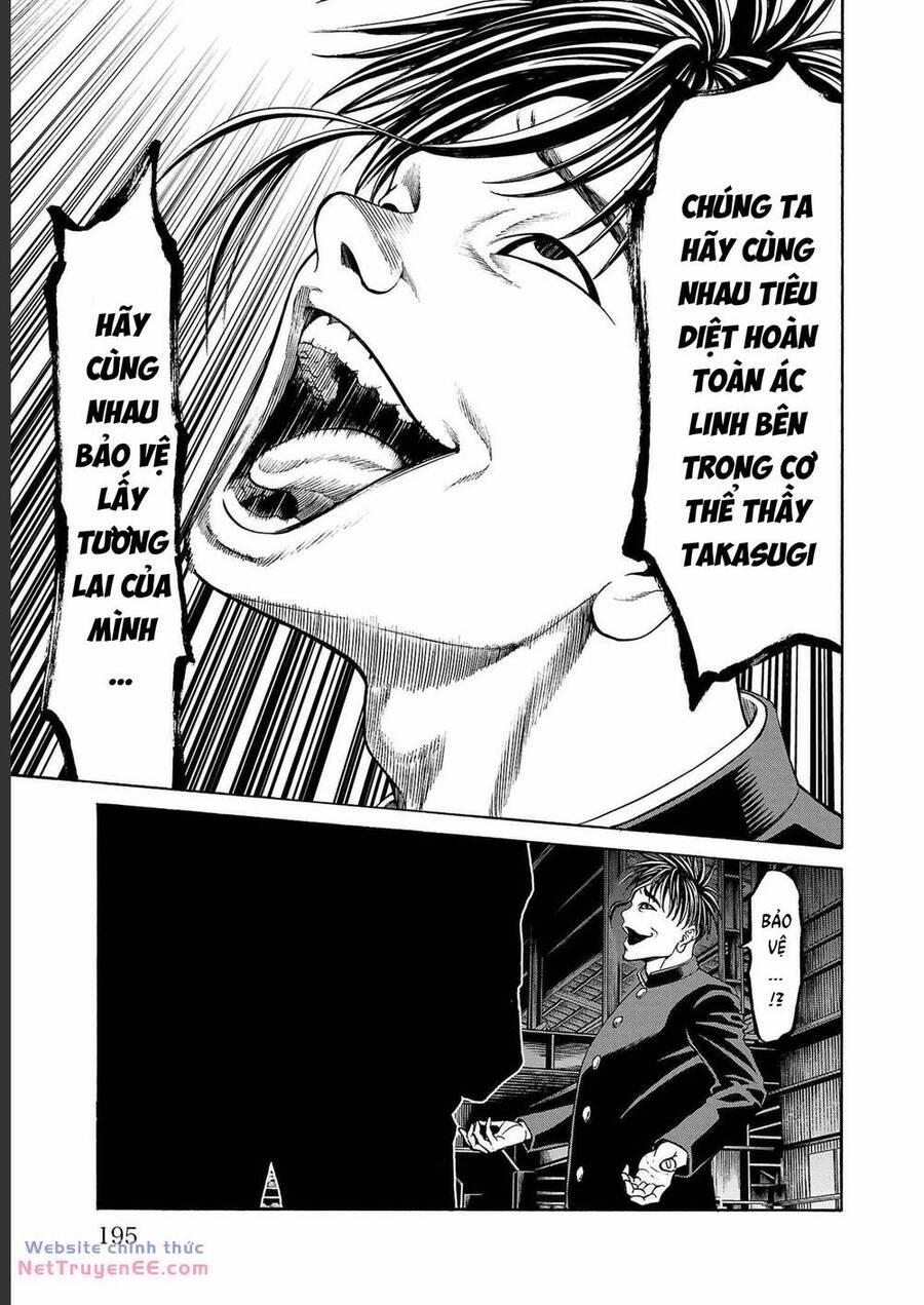 Psycho X Past: Những Vụ Án Giết Người Kỳ Quái 15 trang 42