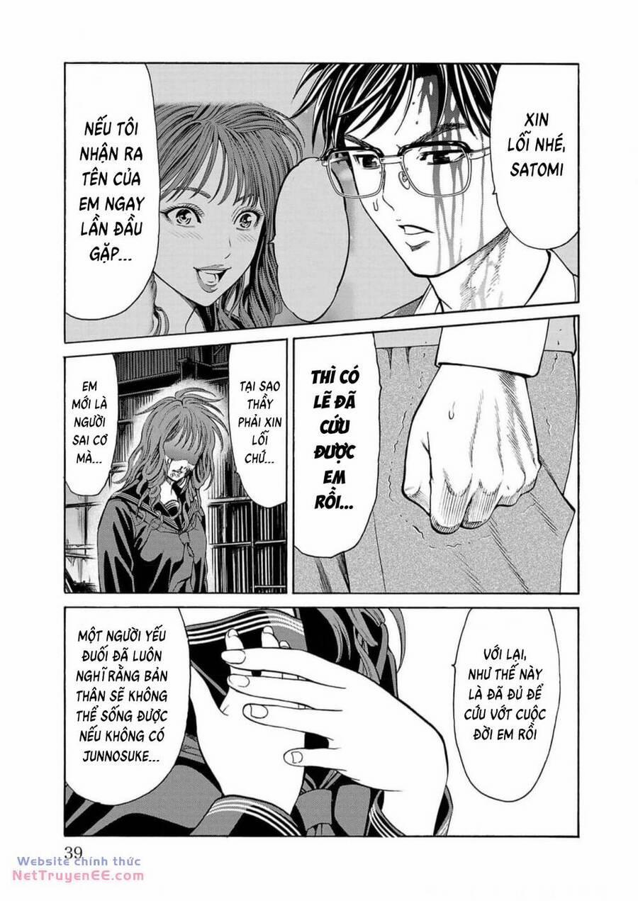 Psycho X Past: Những Vụ Án Giết Người Kỳ Quái 16 trang 34