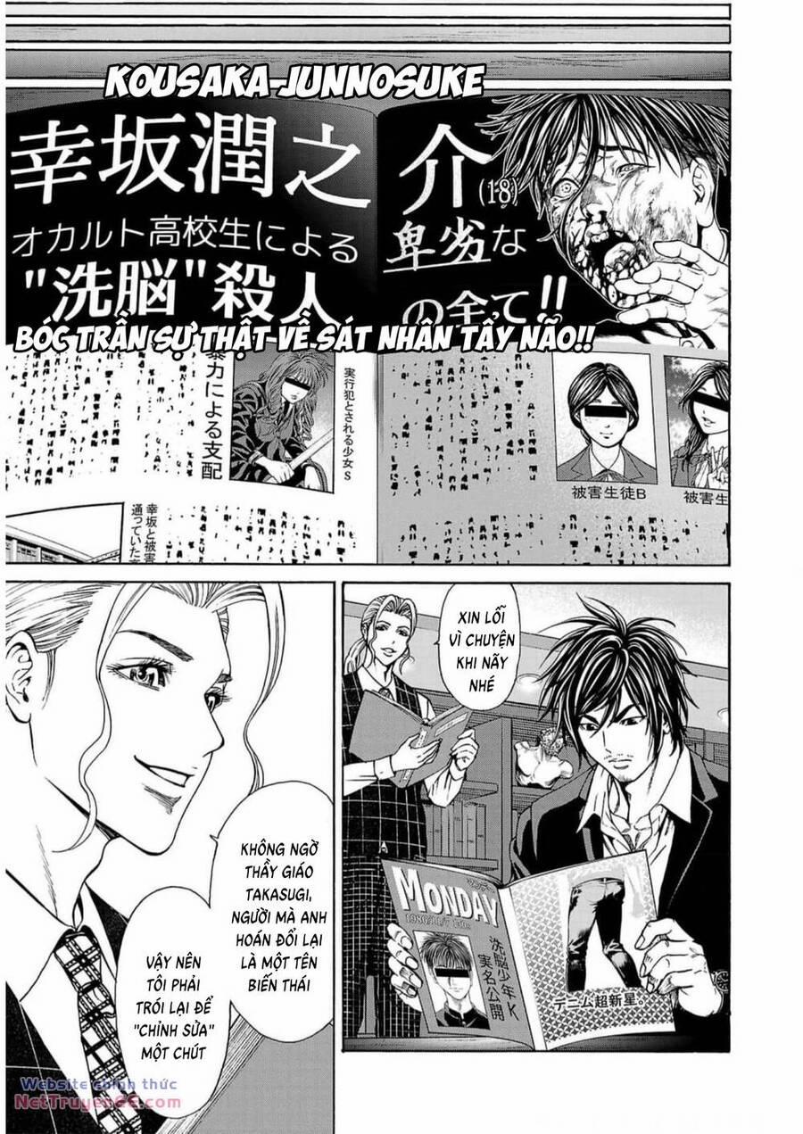Psycho X Past: Những Vụ Án Giết Người Kỳ Quái 16 trang 38
