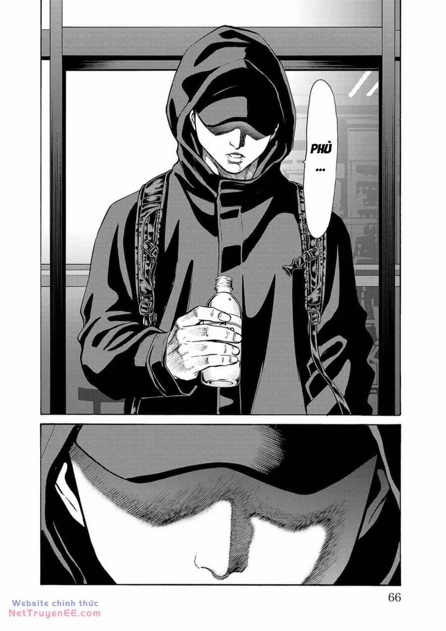 Psycho X Past: Những Vụ Án Giết Người Kỳ Quái 17 trang 13