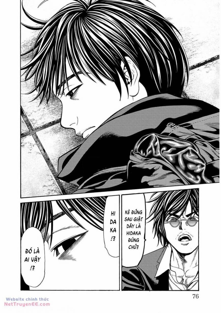 Psycho X Past: Những Vụ Án Giết Người Kỳ Quái 17 trang 23