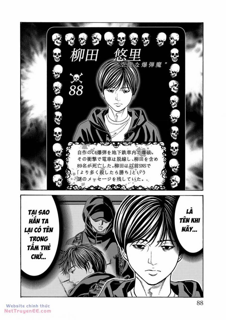 Psycho X Past: Những Vụ Án Giết Người Kỳ Quái 17 trang 35